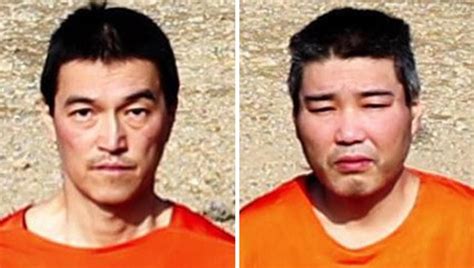 Isis Claims It Executed Haruna Yukawa One Of Two Japanese Hostages