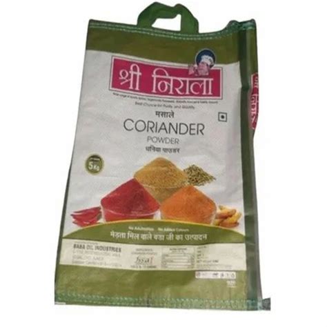 Bopp Spices Packing Bag At Rs 100piece Gandhinagar Id 27308326262