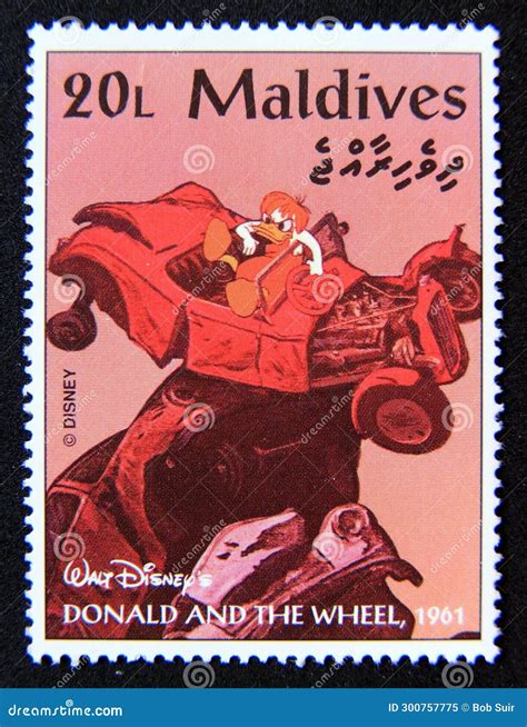 Postage Stamp Maldives 1961 Donald Duck The Caveman In A Crashed Car