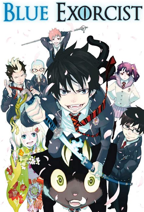 Blue Exorcist Picture Image Abyss