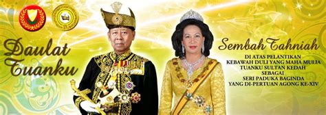 Agong's birthday is a holiday that is oriented around the celebration of the malaysian king's birthday. Meniti Hari-Hari Ini: PANAS!!!!!! ADUN DAP BUAT KECOH YANG ...