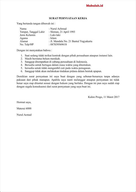 Contoh Surat Pernyataan Memiliki Tempat Praktek Dokter Kumpulan Riset