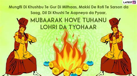 Lohri Quotes In Punjabi Language Collection By Manpreet Ghai Last Updated Days Ago