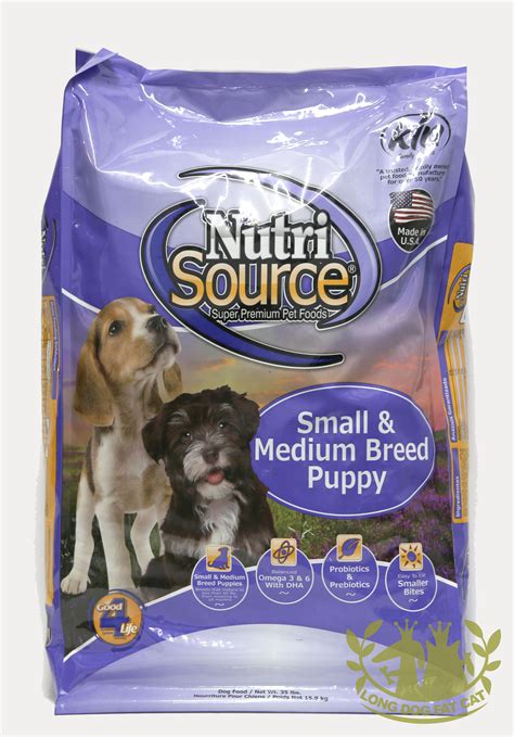 Nutrisource large breed puppy chicken and rice formula. NutriSource Chicken and Rice Small Medium Breed Puppy