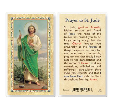St Jude Prayer To St Jude Gold Stamped Laminated Holy Card 25