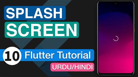 Splash Screen In Flutter Animation Flutter Android Studio Youtube Images