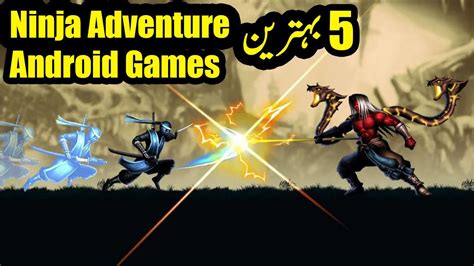 Ninja Games For Android Offline Open World Best Ninja Games For