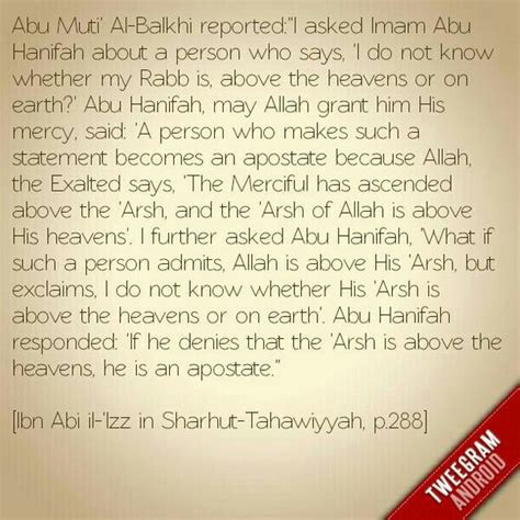 Imam Abu Hanifa on Allaah's ascendency over the 'Arsh - Ahl-al Hadith ...