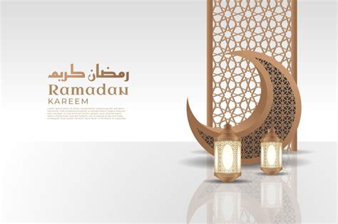 Fondo Islámico Realista De Ramadan Kareem Con Adorno De Luna Y Linterna