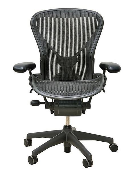 Herman miller is a name that's synonymous with good chair design. Herman Miller office chair - American - Furniture - Post 1950