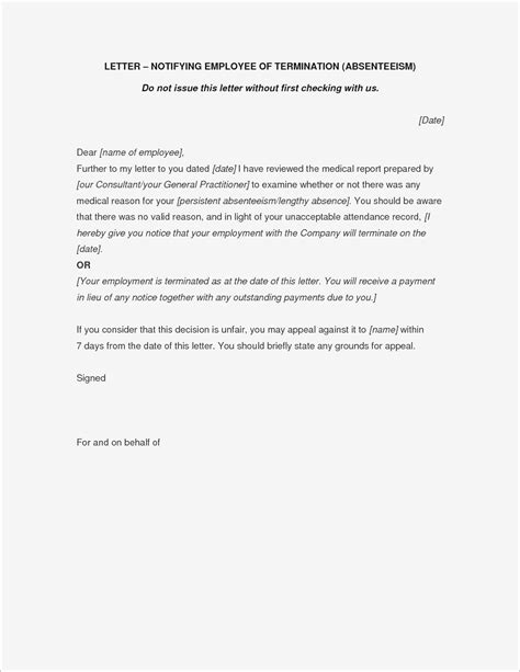 Letter Of Separation Template