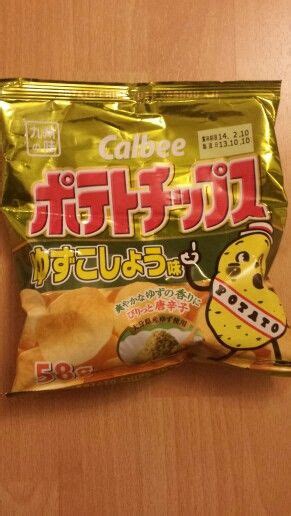 Wasabi Flavor Potato Chips Snack Recipes Snacks Foods To Eat Potato