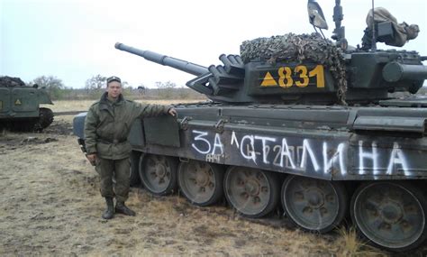 Russias 200th Motorized Infantry Brigade In The Donbass The Tell Tale