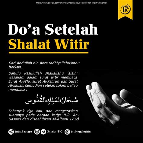 DO'A SETELAH SHALAT WITIR #doa #shalat #witir #puasa #ramadhan #mubarak