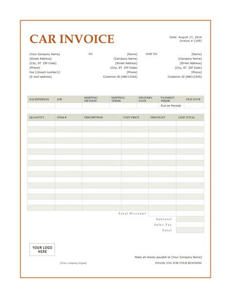 Car Invoice Template In Word And Pdf Formats