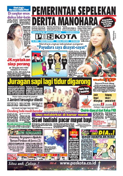 Koran Harian Pos Kota Jakarta Kreatif Media Nusantara Pasang Iklan