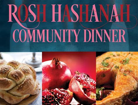 Rosh Hashanah Dinner Rsvp