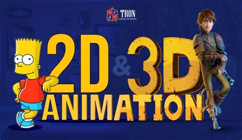 Understanding The Key Differences Between 2d And 3d Animation Tron