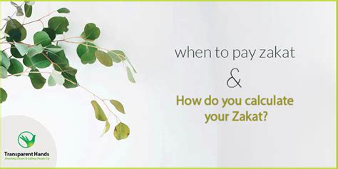Giving zakat is obligatory for all eligible muslims and is based on the current nisab values. When to Pay Zakat and how do you calculate your Zakat