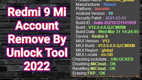 Redmi Mi Account Remove Done By Unlock Tool Youtube