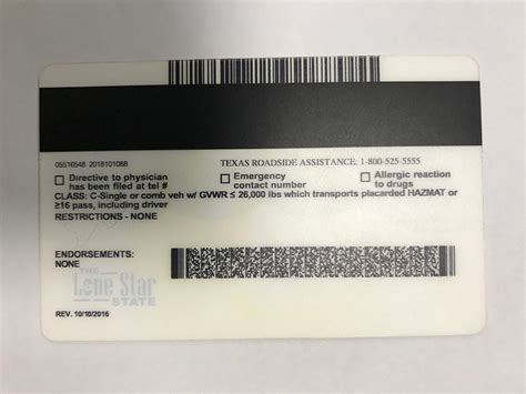 Complete an application to apply/renew your texas identification card. Texas Driver License Under 21(New TX U21) - Old Iron Sides ...