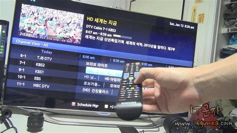 Samsung Smart Tv Schedule Recording Function Demonstration Youtube