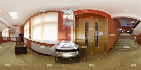 360° View Of 3da Vinci Museum Russian State University For The Humanities Da Vincis Stellated