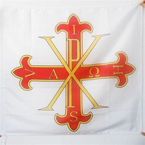 3 X 3 Roman Catholic Order Flags This Flag Of The Sacred Military