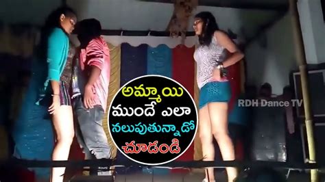 We did not find results for: Hot Recording Dance 2017 || Telugu Recording Dance Latest ...
