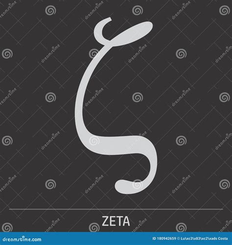 Zeta Greek Alphabet Design Trendy Cartoon Vector