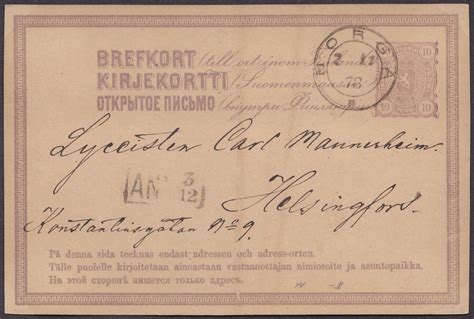 Postkarte Finnland 1878 AsNr 14 Ganzstuecke De