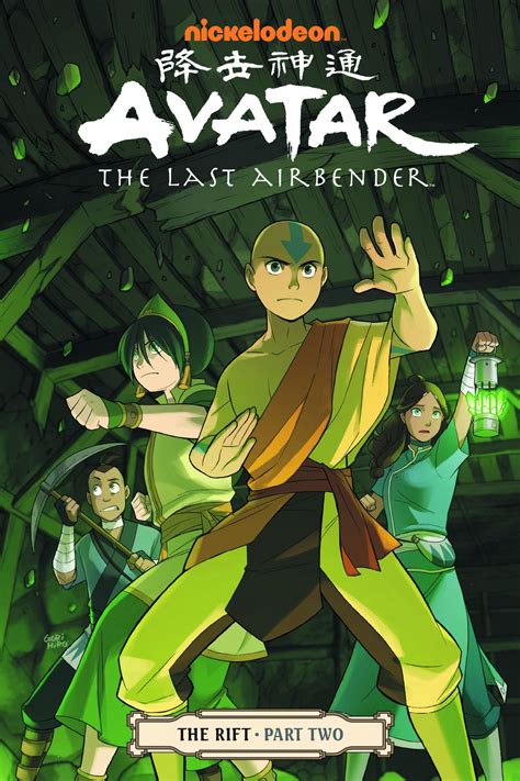 Avatar The Last Airbender Vol 8 The Rift Part 2 Fresh Comics
