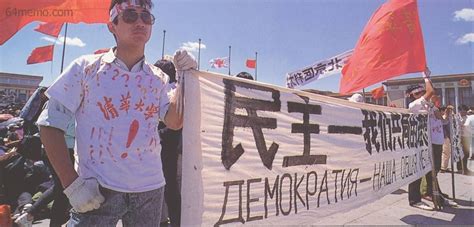 The site owner hides the web page description. 【天安門事件24周年】中共当局 懸命にアヒルちゃん画像を削除:Birth of Blues