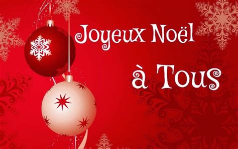 Joyeux Noël Voyage Onirique Merry Christmas Wishes Merry Christmas