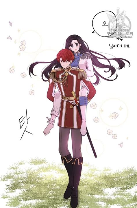 Caruel and euricienne have something in common: Pin by Animemangaluver on The Black Haired Princess ...