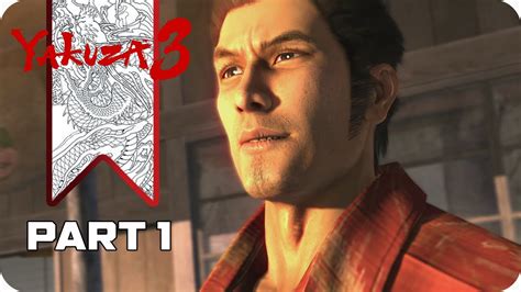 Yakuza 3 Remastered Gameplay Walkthrough Part 1 Fullgame 60fps