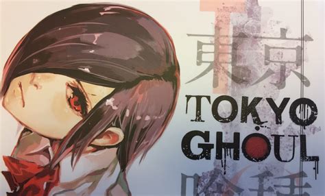 Tokyo Ghoul Vol 2 Viz Media 2015 Horrorhr