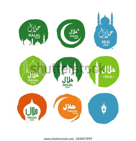 Stock market in islam is halal or haram. Halal Islamic Food Text English Arabic Stock Vector ...