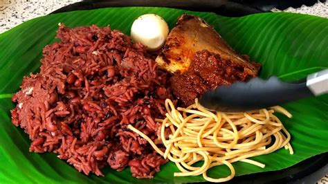 How To Make Authentic Gh Waakye Rice African Cooking Jamacian Food