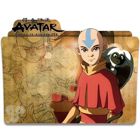Avatar The Last Airbender V5 Aang Icon Folder By Ubagutobr On
