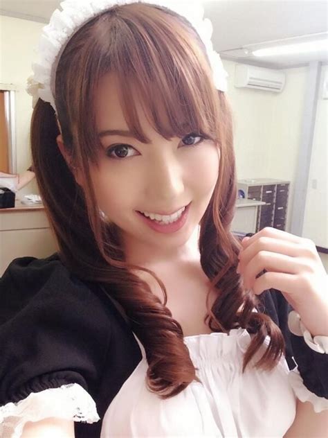 Maid Cosplay Japanese Girl Beauty