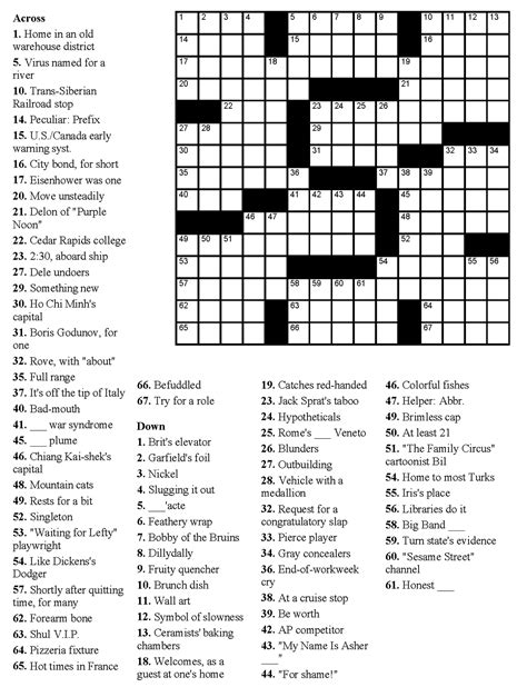 Crossword Puzzles Free Printable With Answers Free Printable