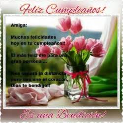 Cada día me sorprendo más de lo rápido que pasa el tiempo. Mejores 72 imágenes de Amigas tarjetas de felicitaciones ...