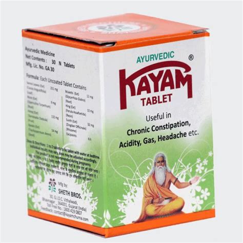 Kayam Churna Tablet 30 Tab Pack Of 2 Neel Ayurvedics