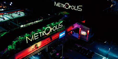 Metropolis, une boîte de nuit en léthargie