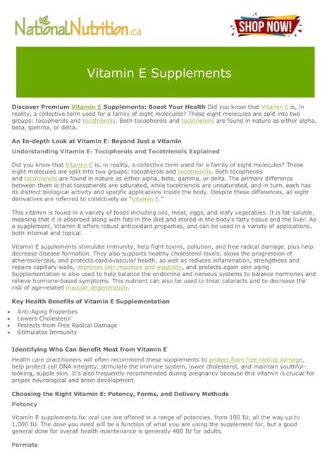 Ppt Vitamin E Supplements Powerpoint Presentation Free Download Id