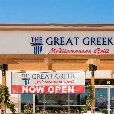 Visist us today and experience authentic turkish food. The Great Greek Mediterranean Grill - Las Vegas, NV