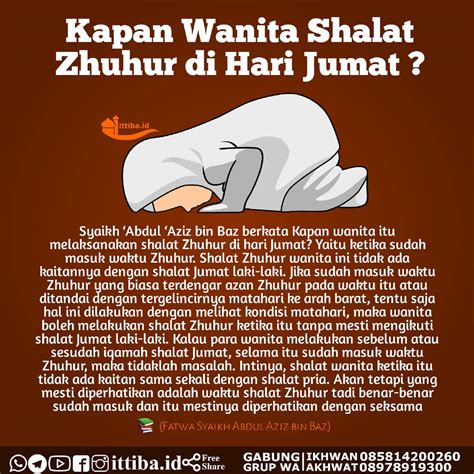 Foto Dakwah: Kapan wanita bisa mulai sholat zuhur di hari Jumat?