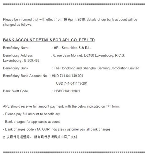 I want to request for changes in your records and that my salary. Customer Notice Of Change In Bank : Customer Notice Of ...