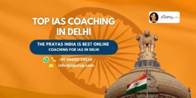 Best UPSC Coaching in Delhi - UPSC Exam Strategy